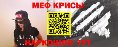 героин Лесосибирск
