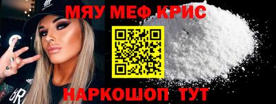 синтетический гашиш Ликино-Дулёво