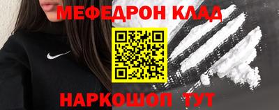 синтетический гашиш Ликино-Дулёво