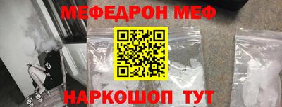 синтетический гашиш Ликино-Дулёво