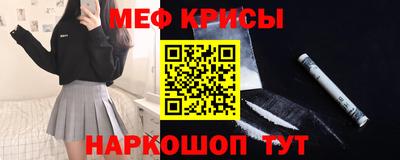 синтетический гашиш Ликино-Дулёво