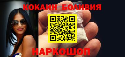 синтетический гашиш Ликино-Дулёво