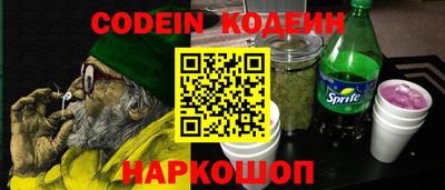 героин Лесосибирск