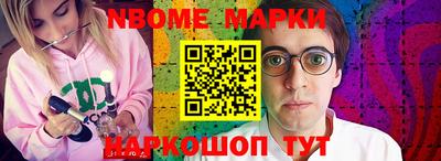 мефедрон мука Ливны