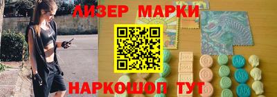 героин Лесосибирск