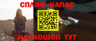 героин Лесосибирск
