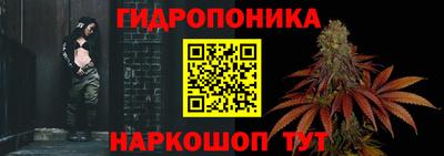 героин Лесосибирск