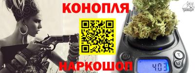 героин Лесосибирск