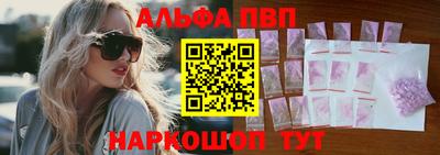мефедрон мука Ливны