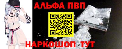 героин Лесосибирск