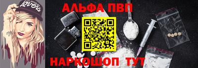 мефедрон мука Ливны