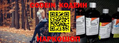 синтетический гашиш Ликино-Дулёво