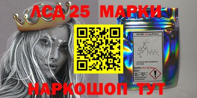 героин Лесосибирск