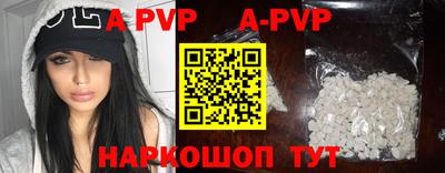 героин Лесосибирск