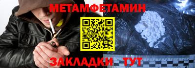 синтетический гашиш Ликино-Дулёво
