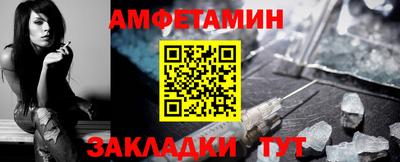 синтетический гашиш Ликино-Дулёво