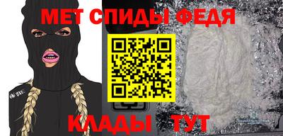 синтетический гашиш Ликино-Дулёво