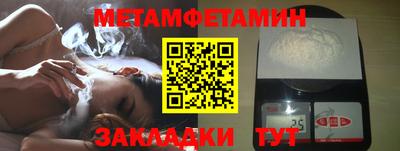 героин Лесосибирск