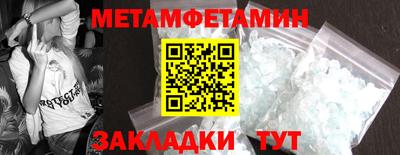 синтетический гашиш Ликино-Дулёво