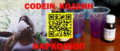 мефедрон мука Ливны