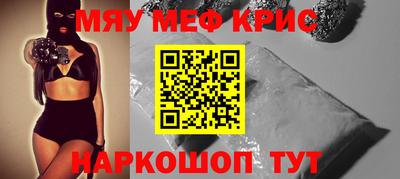 синтетический гашиш Ликино-Дулёво