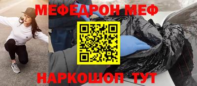 синтетический гашиш Ликино-Дулёво