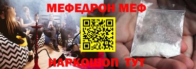 синтетический гашиш Ликино-Дулёво